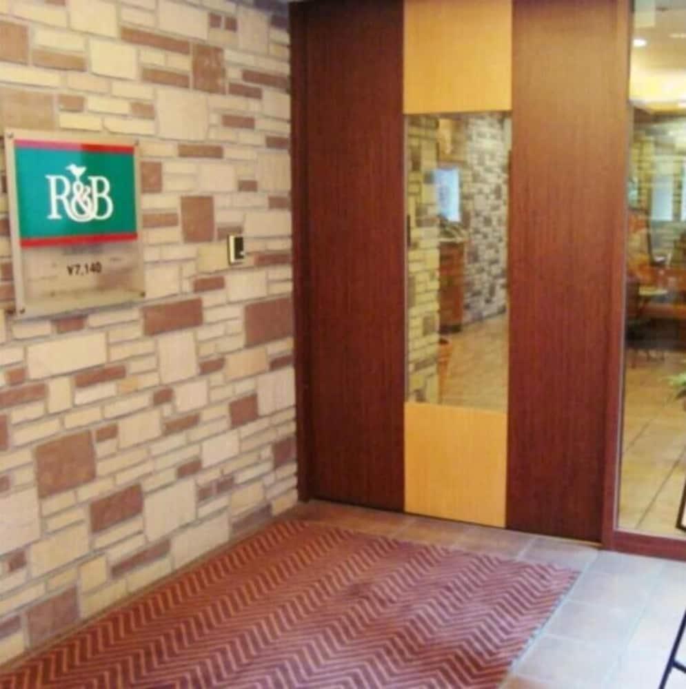 Washington R&B Hotel Otsuka Eki Kitaguchi Tóquio Exterior foto
